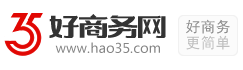 濰坊(fang)利(li)髮(fa)工業(yè)鹽(yan)廠(chang)傢